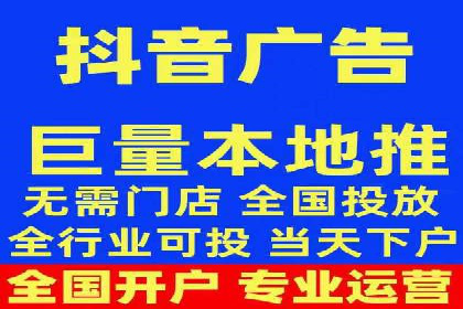 百度推广的技巧与误区：从失败案例中学习